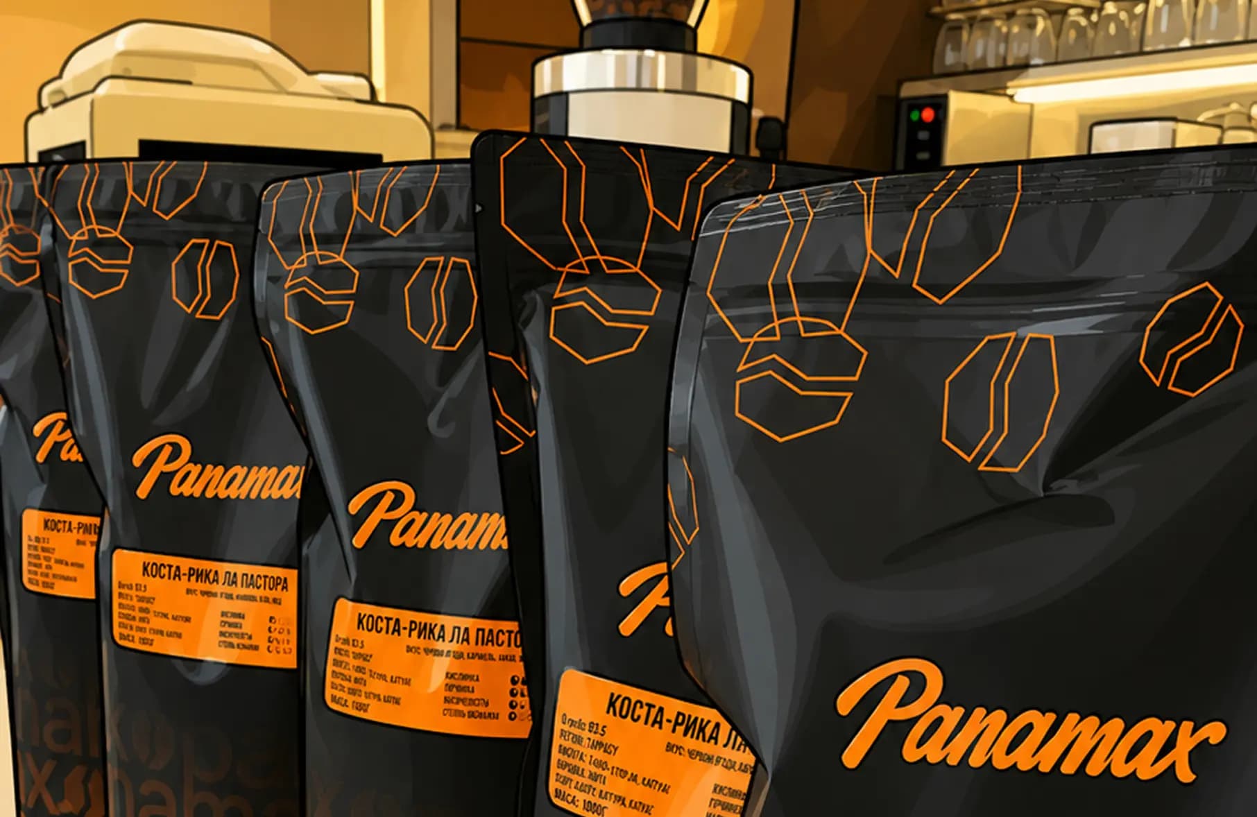 Panamax Coffee